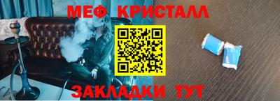 амфетамин Усть-Джегута