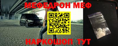 марки nbome Уссурийск