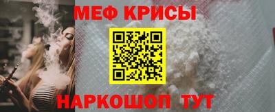 амфетамин Усть-Джегута
