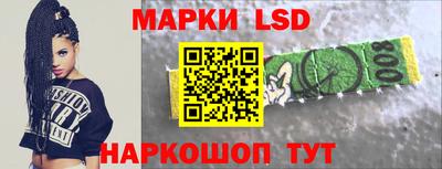 мефедрон VHQ Усть-Илимск