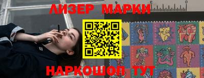 мефедрон VHQ Усть-Илимск