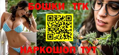 амфетамин Усть-Джегута