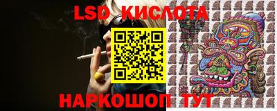 амфетамин Усть-Джегута