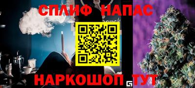 амфетамин Усть-Джегута