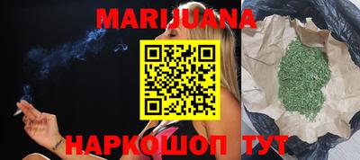 мефедрон VHQ Усть-Илимск