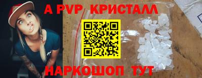 амфетамин Усть-Джегута