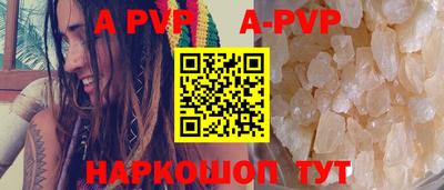 амфетамин Усть-Джегута