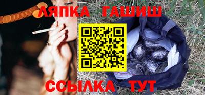 амфетамин Усть-Джегута