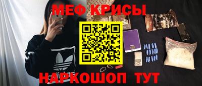 марки nbome Уссурийск