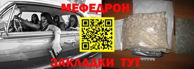марки nbome Уссурийск