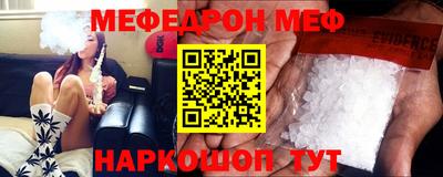 амфетамин Усть-Джегута