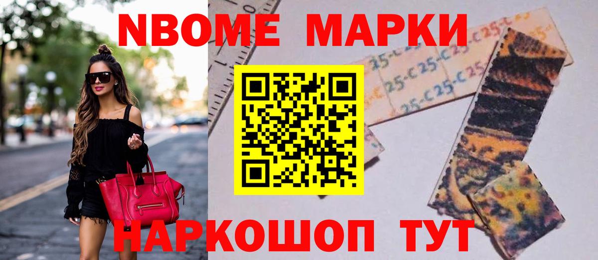 Лсд 25 экстази кислота  Вход с VPN  ЛСД экстази ecstasy  ЛСД экстази  blacksprut tor  Богородск 